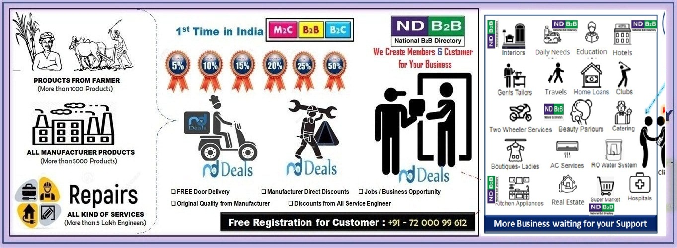 udhayamonline banner