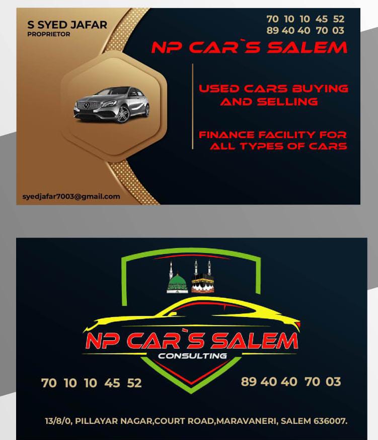 Upload Visiting Card