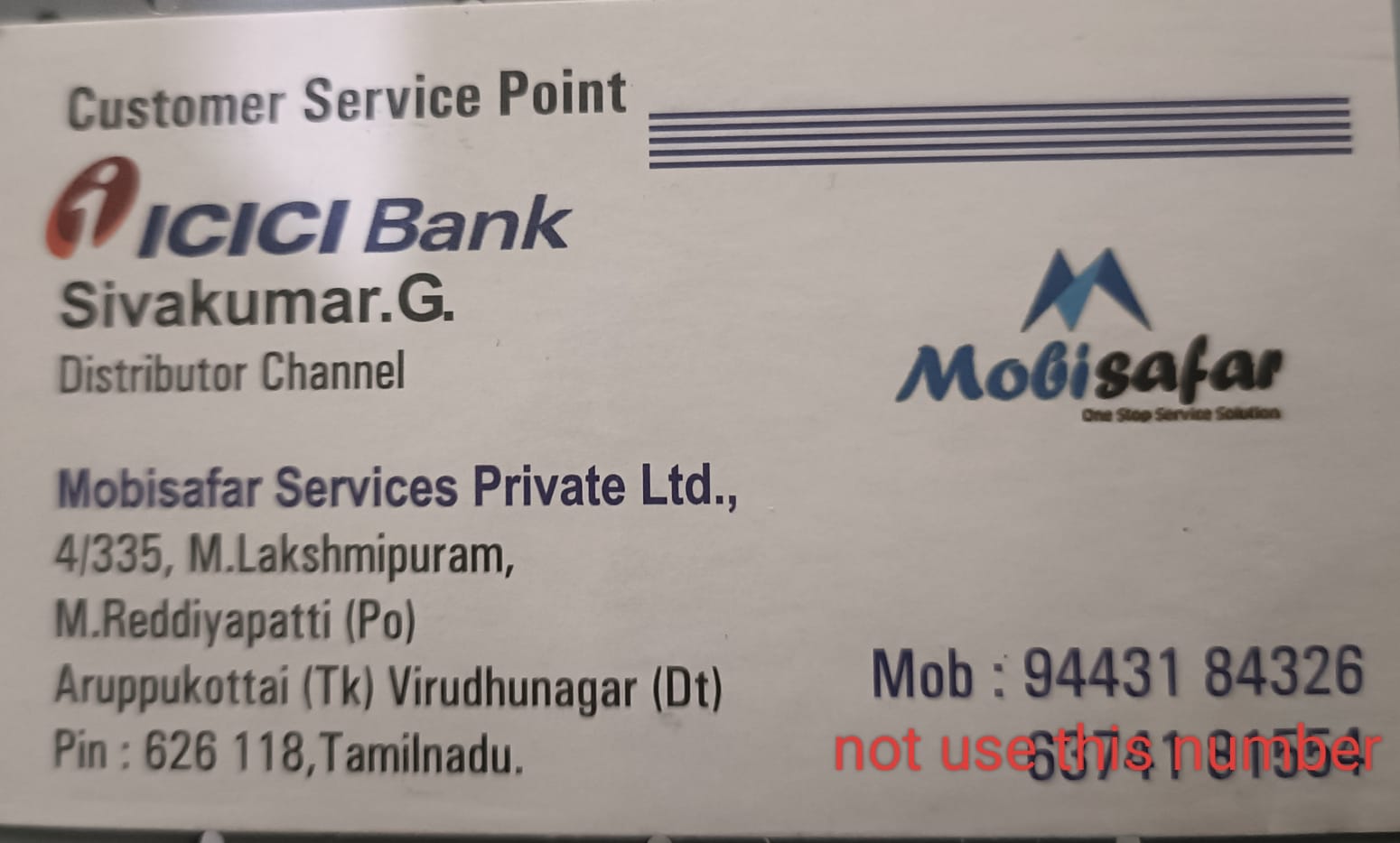 Upload Visiting Card