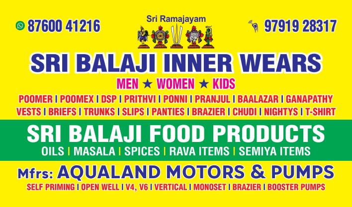 Upload Visiting Card