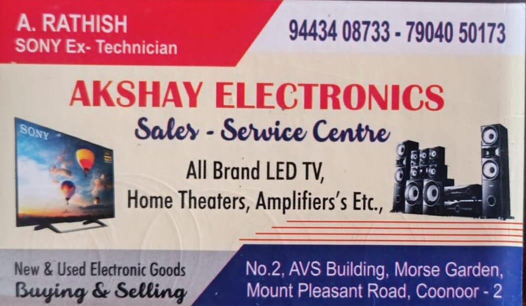 Upload Visiting Card