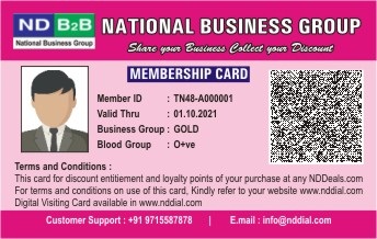 Digital SMART ID Card