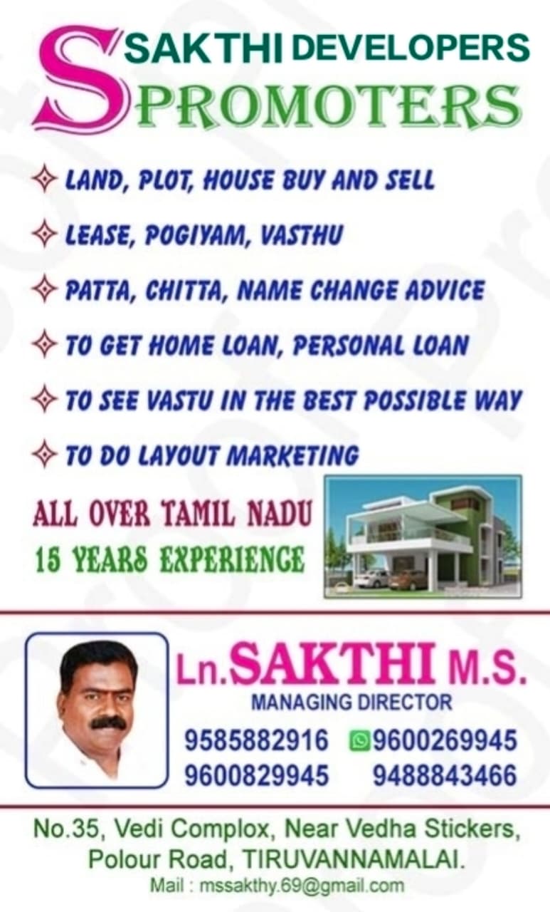 My Business Card