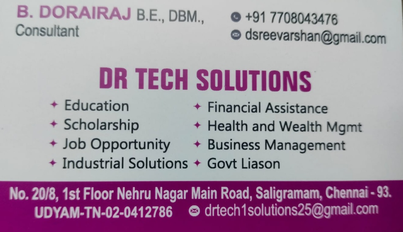 My Business Card