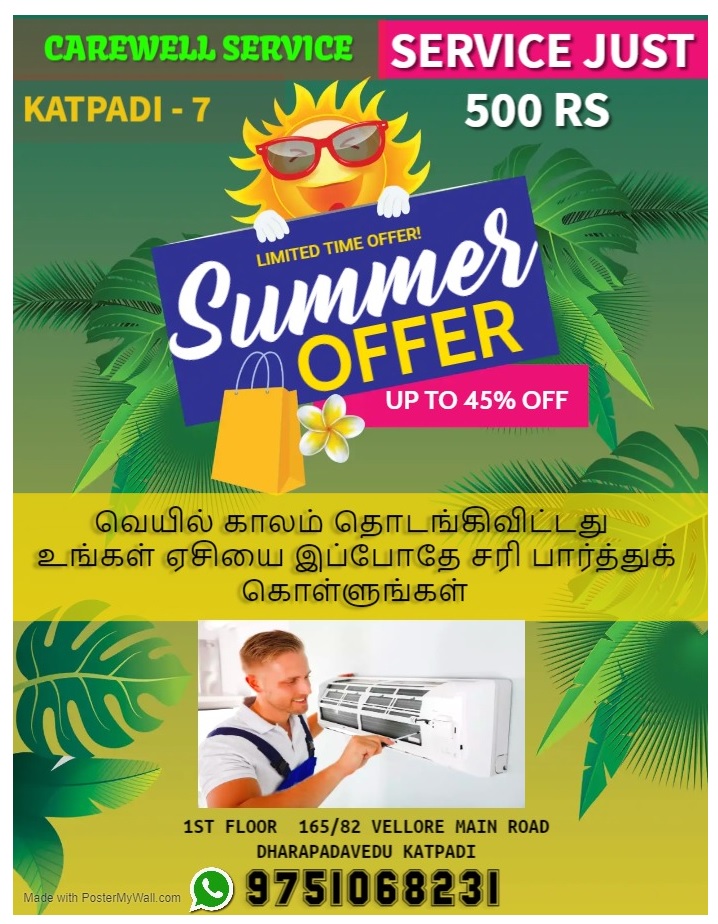 AC Preventive Service